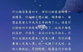 天蝎座明日运势美国神婆星座网