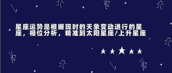 摩羯座2021年6月份运势超准